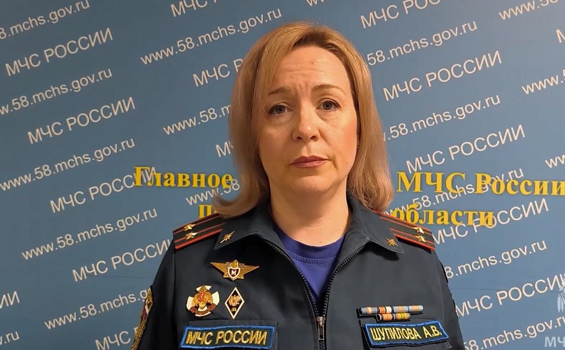 В Пензенской области прогнозируют оранжевый уровень погодной опасности